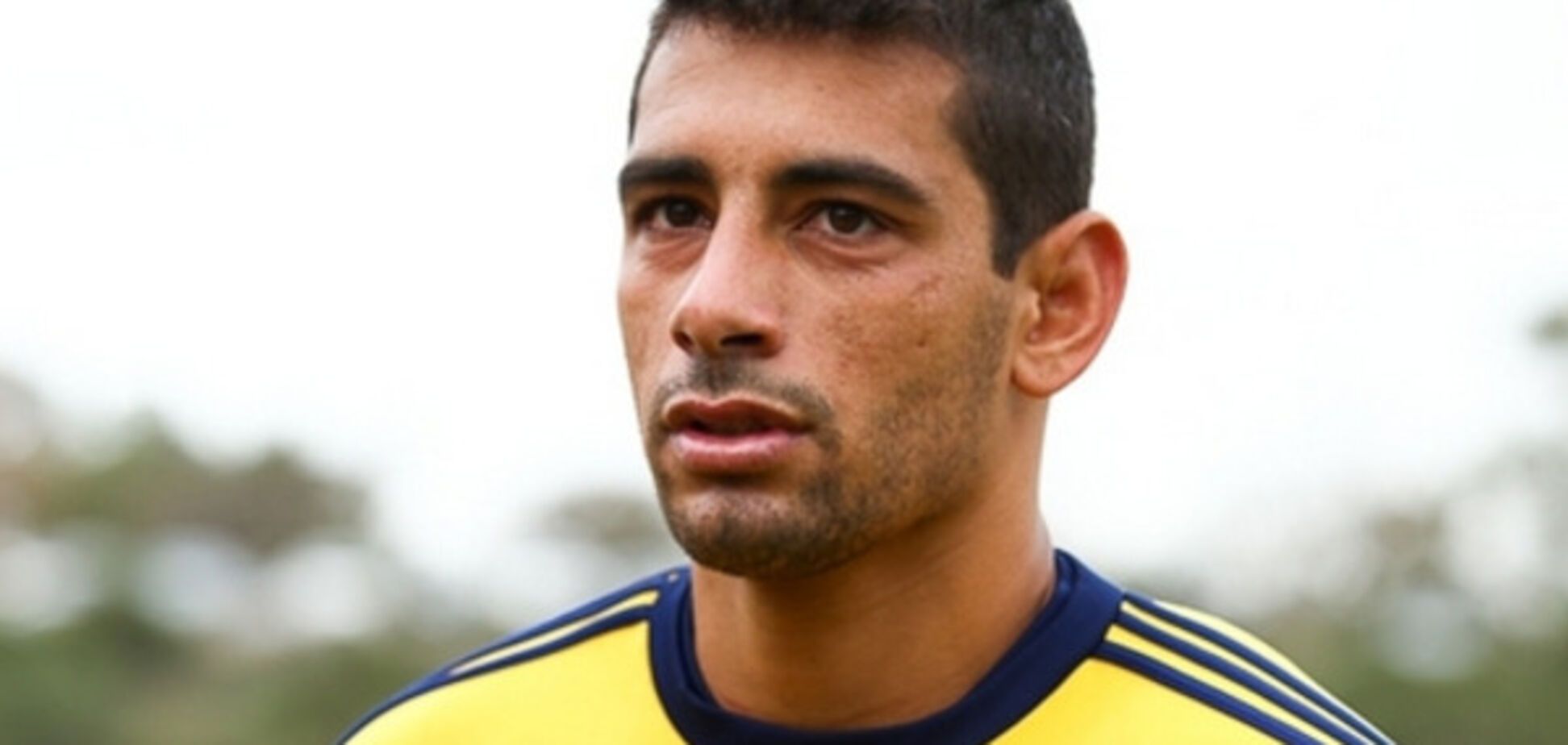 Диего Соуза