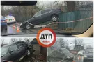 ДТП