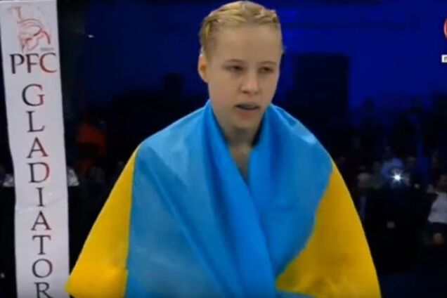 Елена Колесник