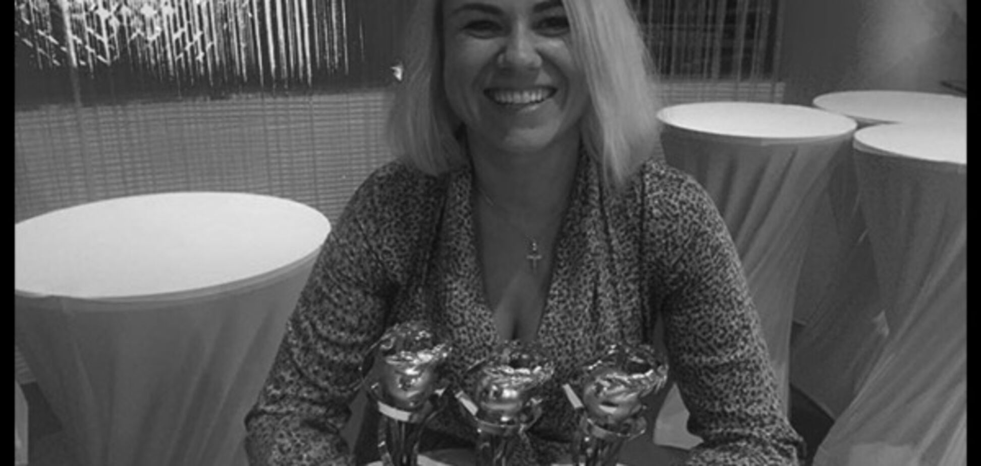 Марина Єрмакова