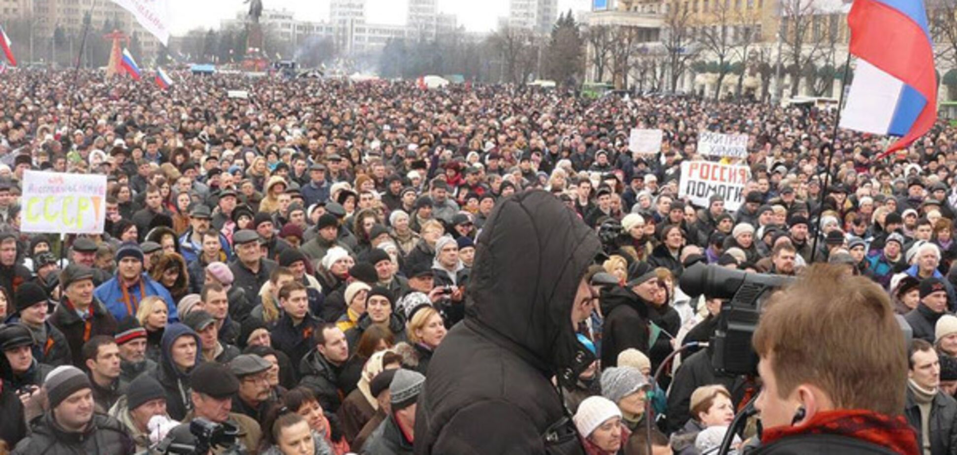 Митинг сепаратистов в Харькове