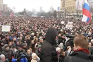 Митинг сепаратистов в Харькове