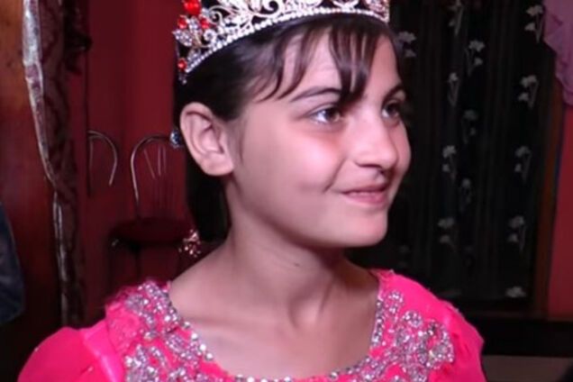 наречена з Закарпаття