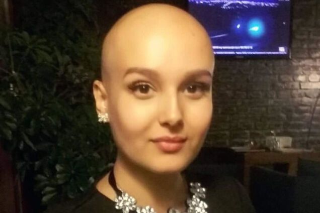 Ольга Гердега