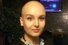 Ольга Гердега