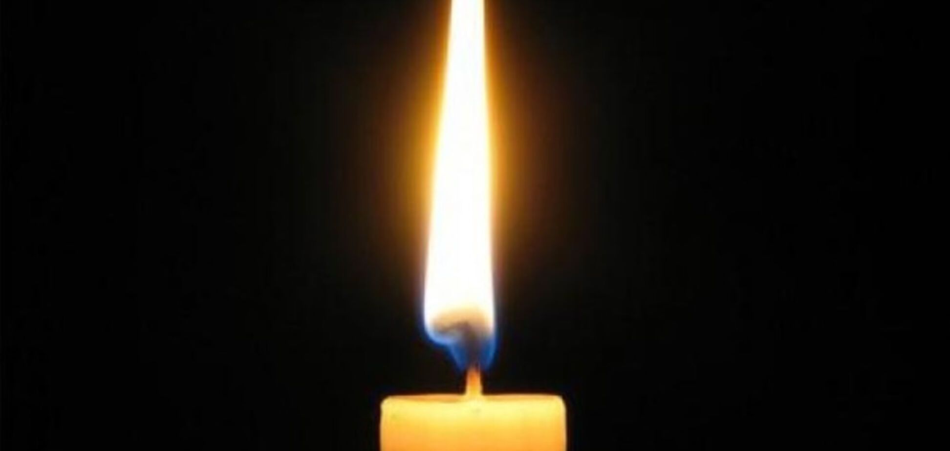 похоронна свічка