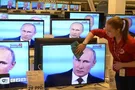 Пропаганда Кремля