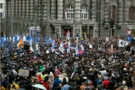 Протесты в Сербии