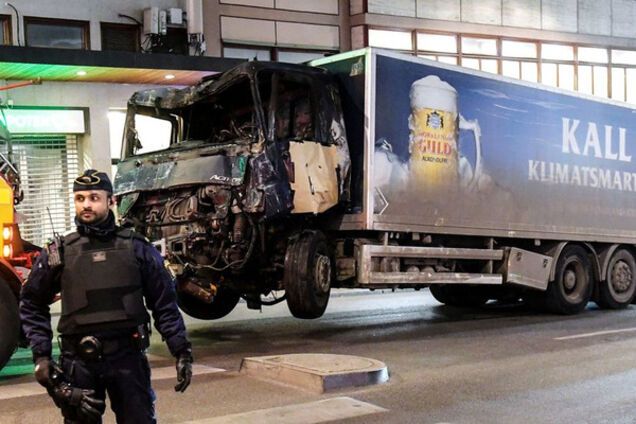 Теракт в Стокгольме