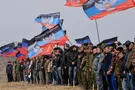 Террористы \"ДНР\"