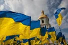 україна