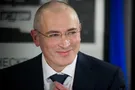 Михаил Ходорковский