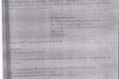 Пьет на рабочем месте и считает деньги под столом: украинский судья попал в скандал