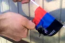 ДНР