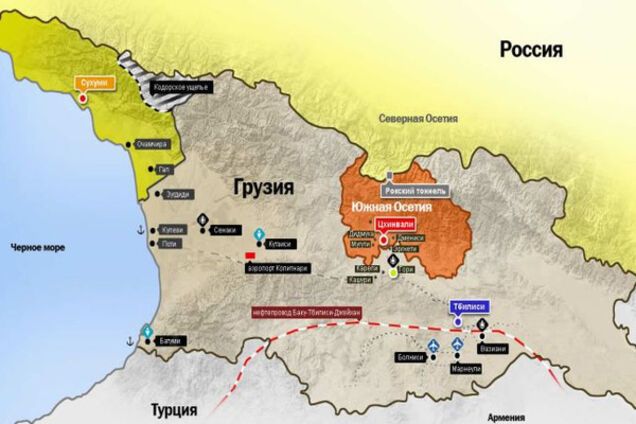карта, Південна Осетія