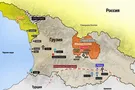 карта, Південна Осетія