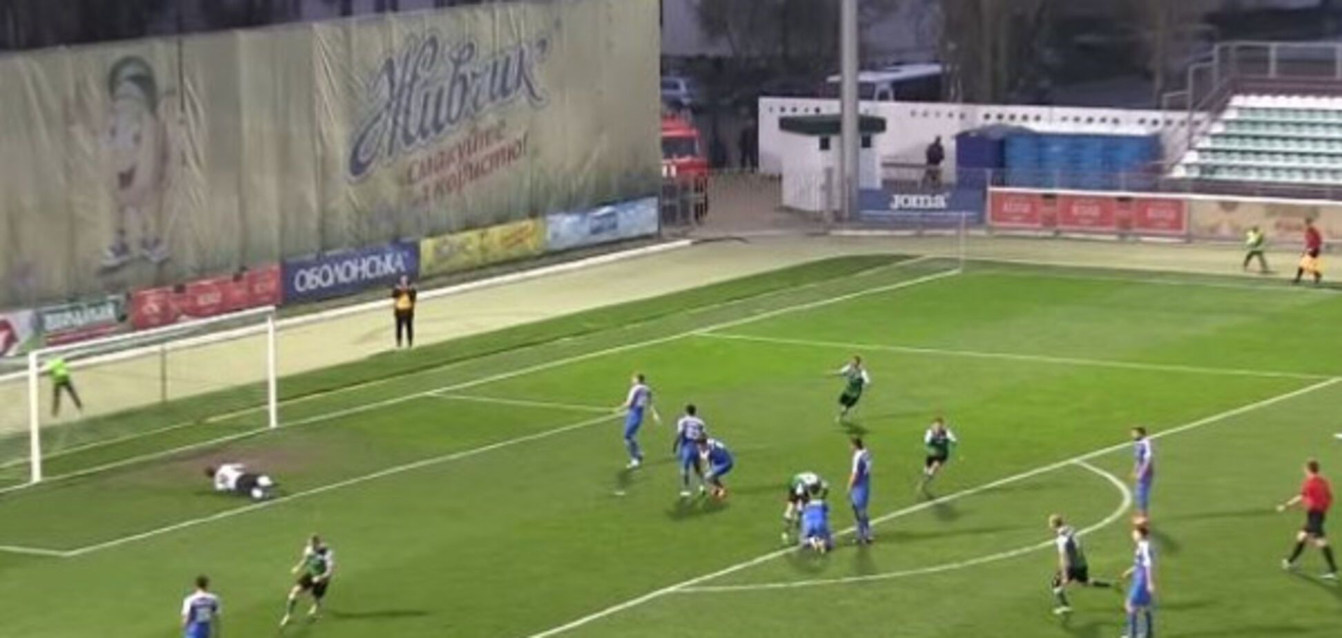 Первая лига