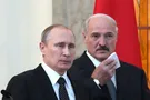 Путин и Лукашенко