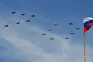 Россия