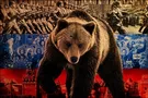 Россия, медведь