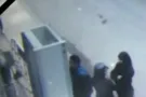 Египет