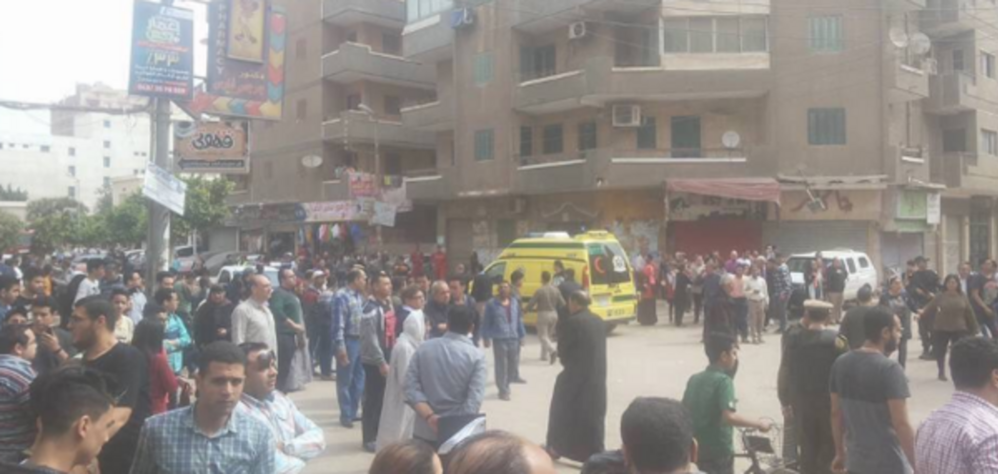 Теракт в Египте