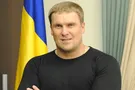 Троян