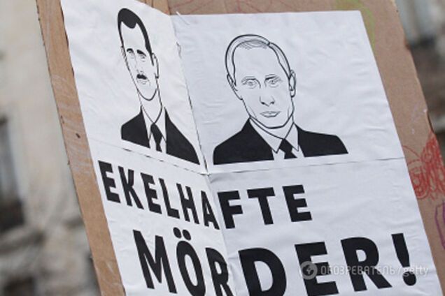 Владимир Путин и Башар Асад