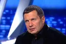 Владимир Соловьев
