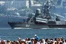 ВМС РФ