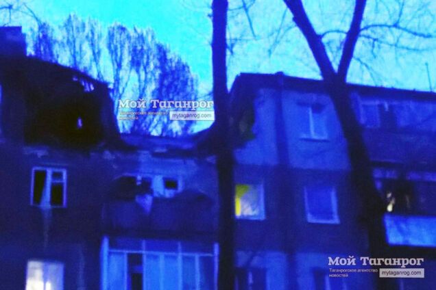 Вибух в Таганрозі
