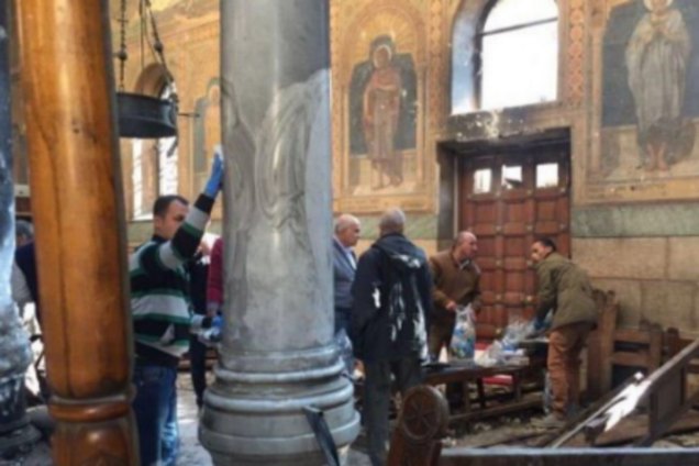 Взрыв в Танте