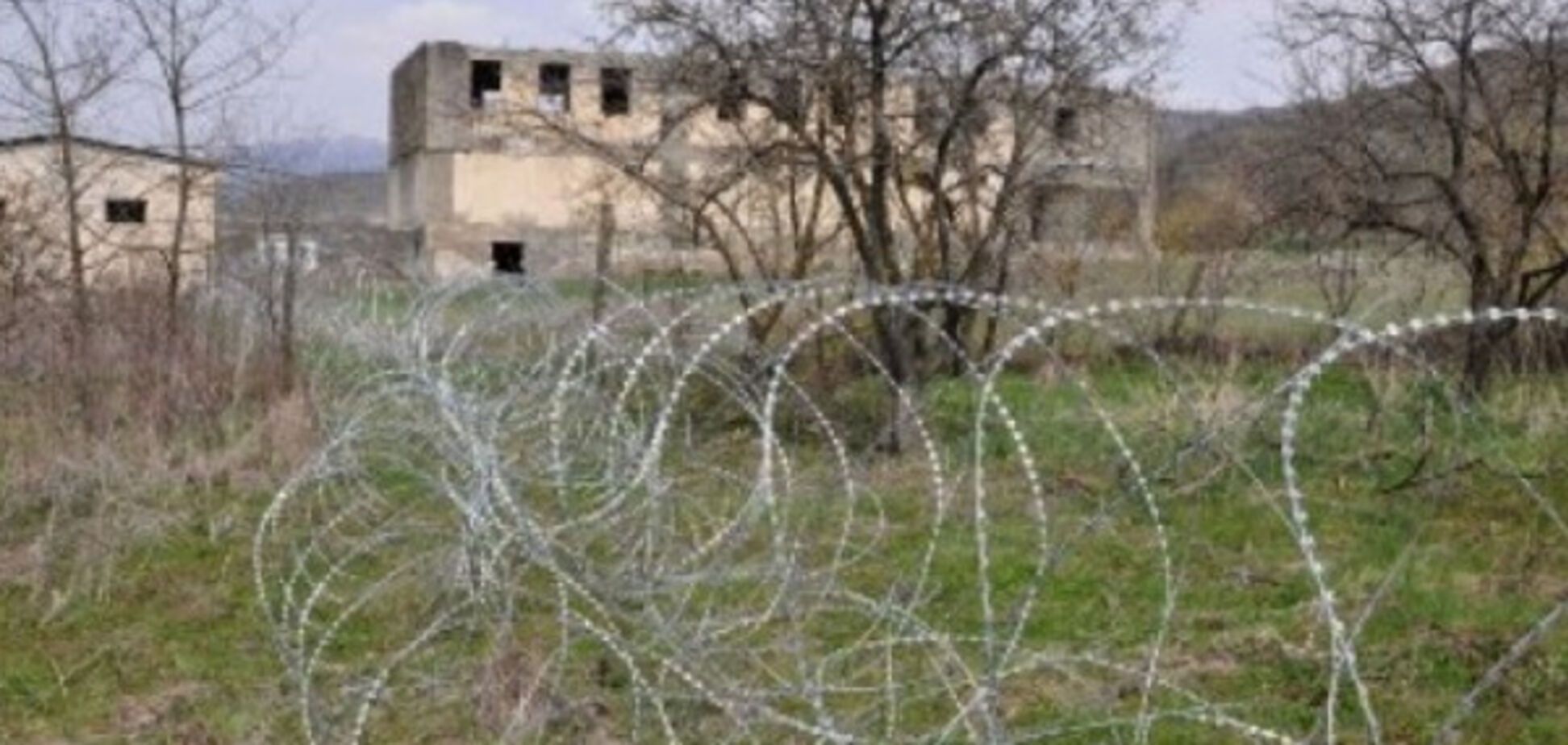 Южная Осетия