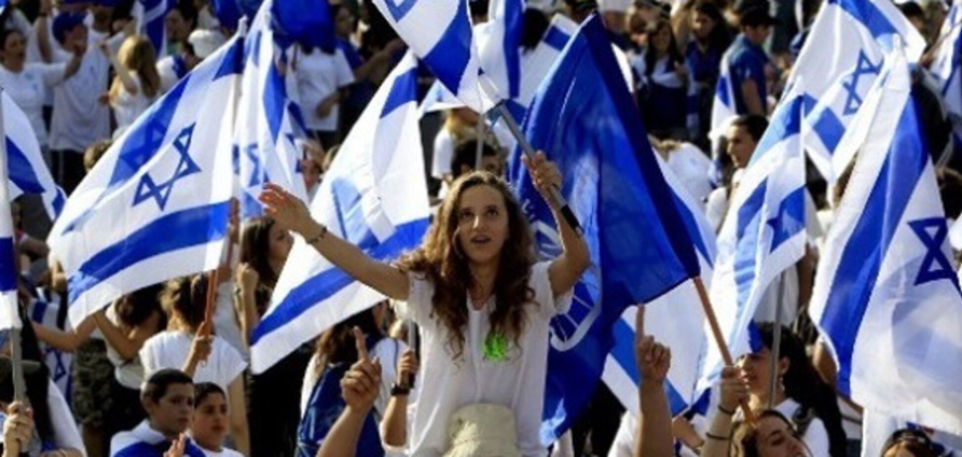 День независимости Израиля: история и особенности праздника 