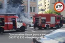 В Киеве рядом с управлением полиции произошло огненное ЧП