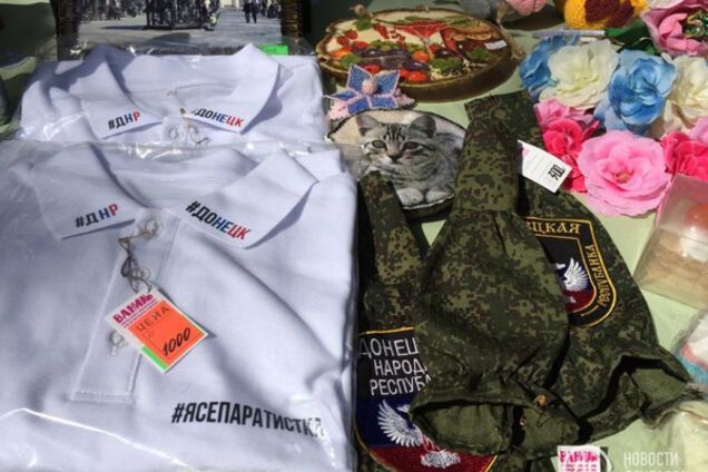 Фестивали в ДНР