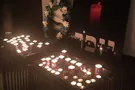 Израиль