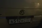 Киев