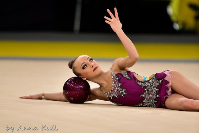 Кристина Пограничная