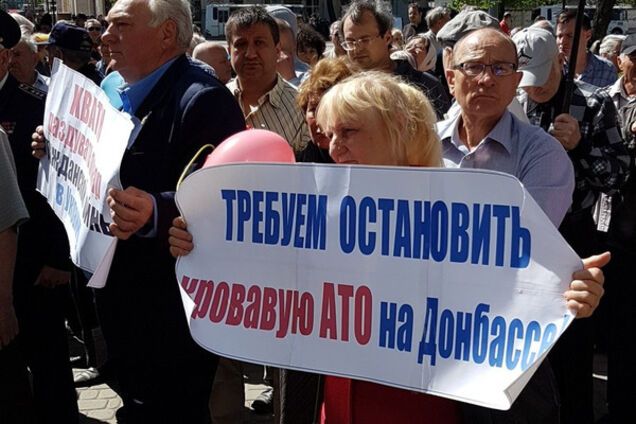 Митинг в Харькове