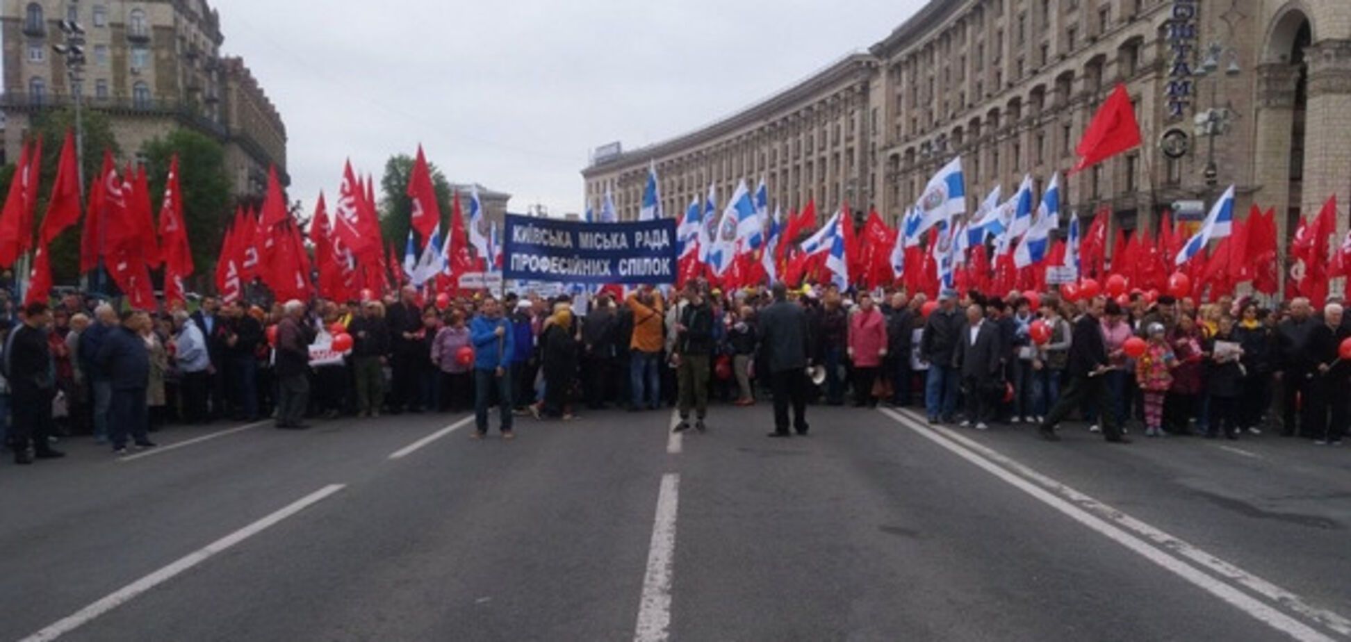 Мітинг в Києві