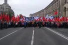 Митинг в Киеве
