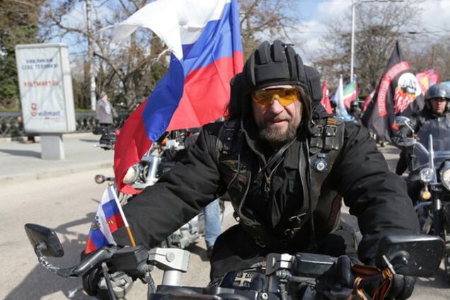 Ночные волки