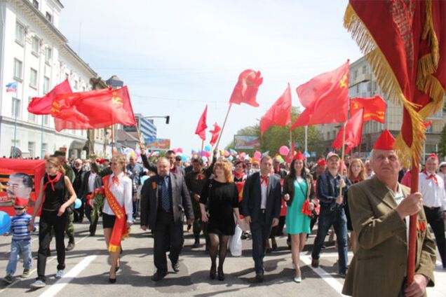 Первомай в \'Л/ДНР\'