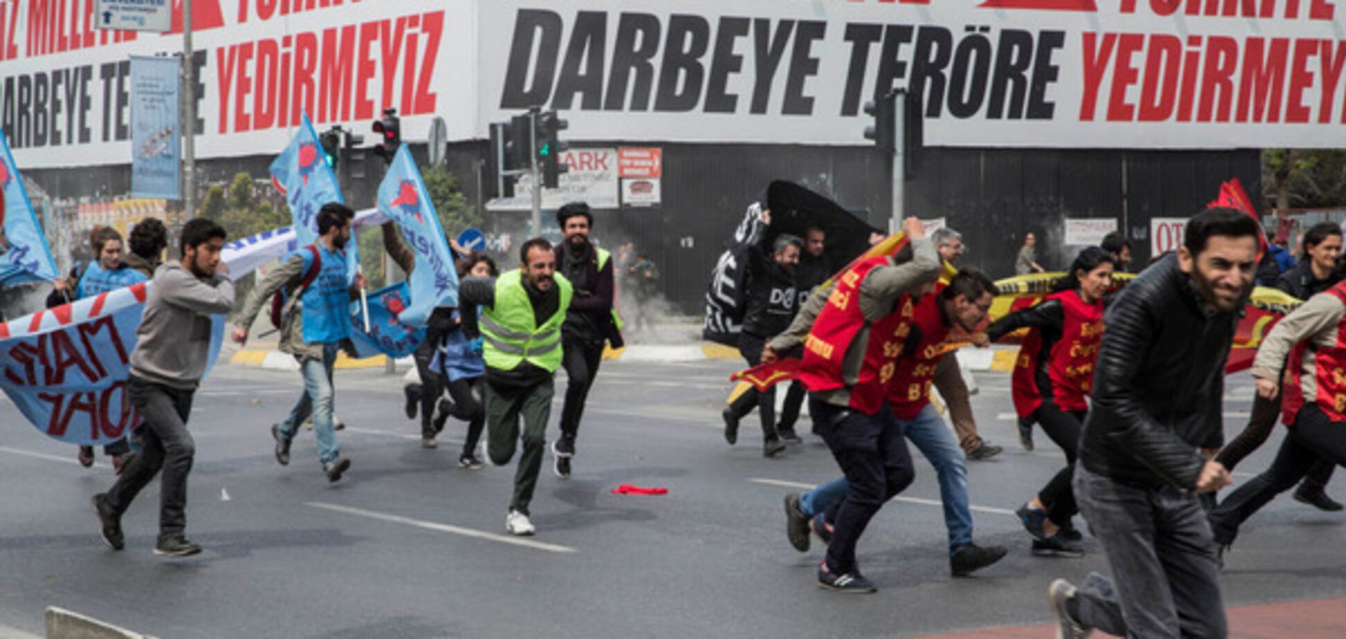 Первомай в Турции