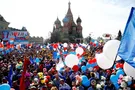 Россия