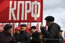 Россия