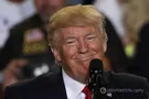 Трамп