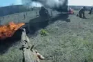 Учения