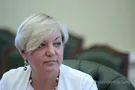 Валерия Гонтарева